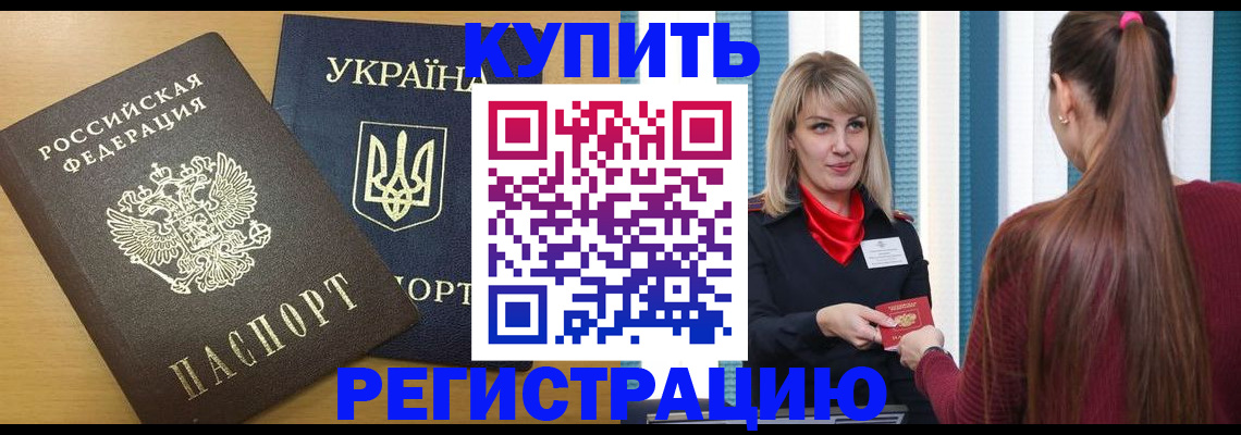 форма 3 в Козельске